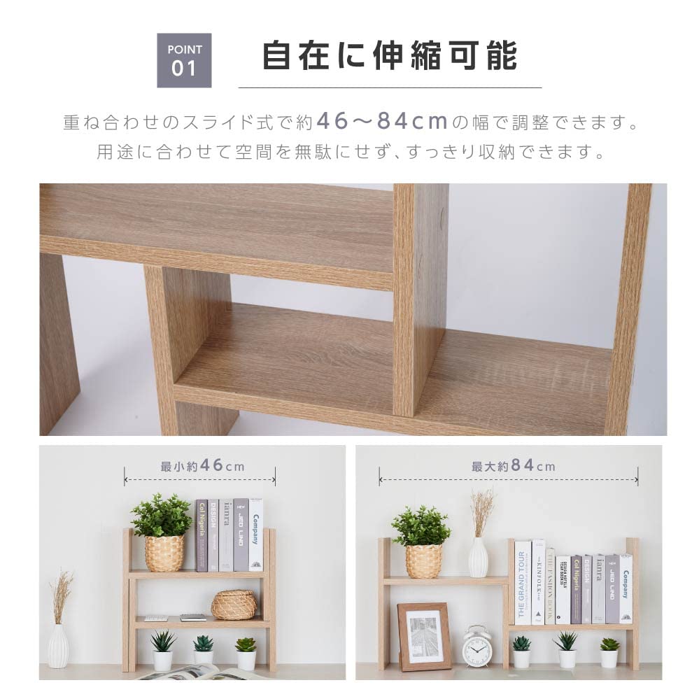 Amazon.co.jp: 【ジャパンスマイル 】デスク上置棚 デスク上収納 Amazon.co.jp: 【ジャパンスマイル 】デスク上置棚 デスク上収納